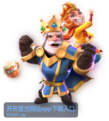 开云官方网站app下载入口权限设置与拦截处理配图